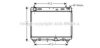 AVA QUALITY COOLING TO2500 Radiator, engine cooling